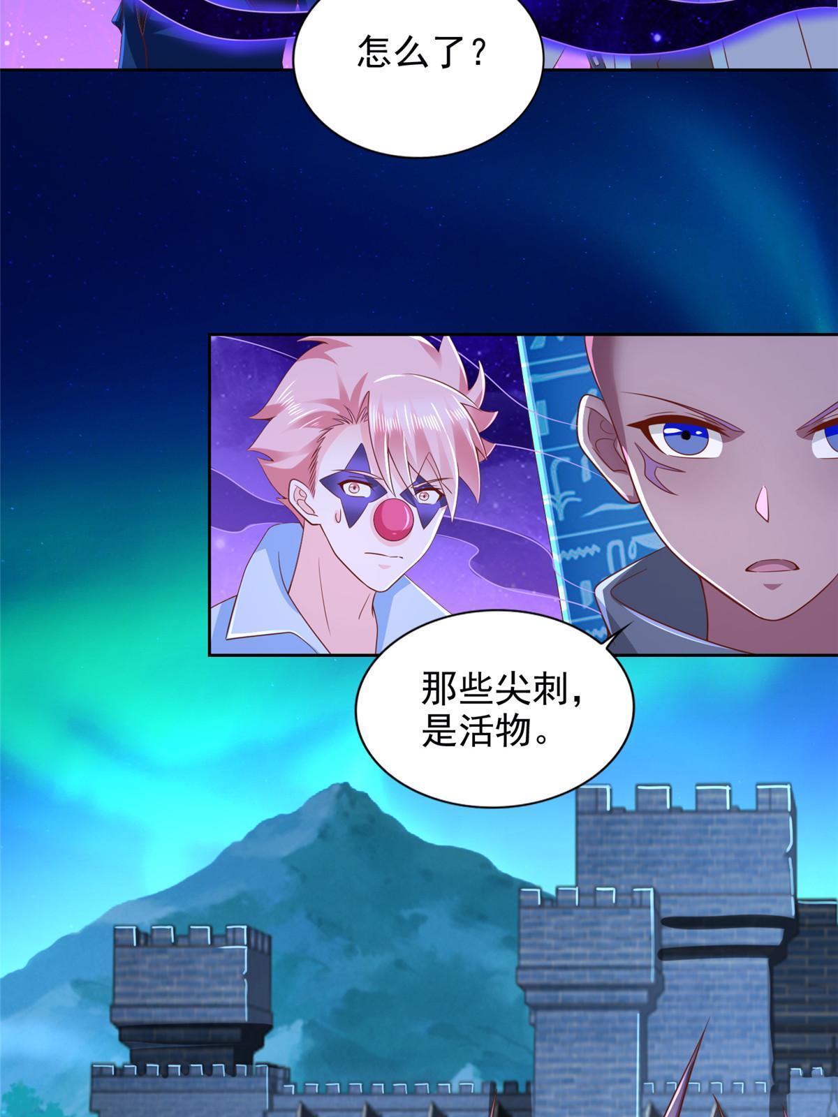 270 解救行动23