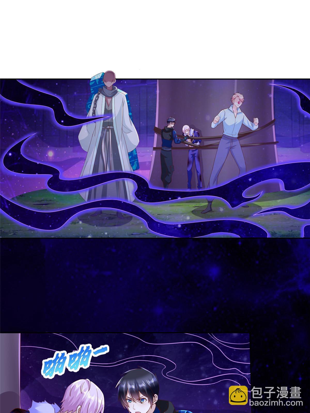 270 解救行动32