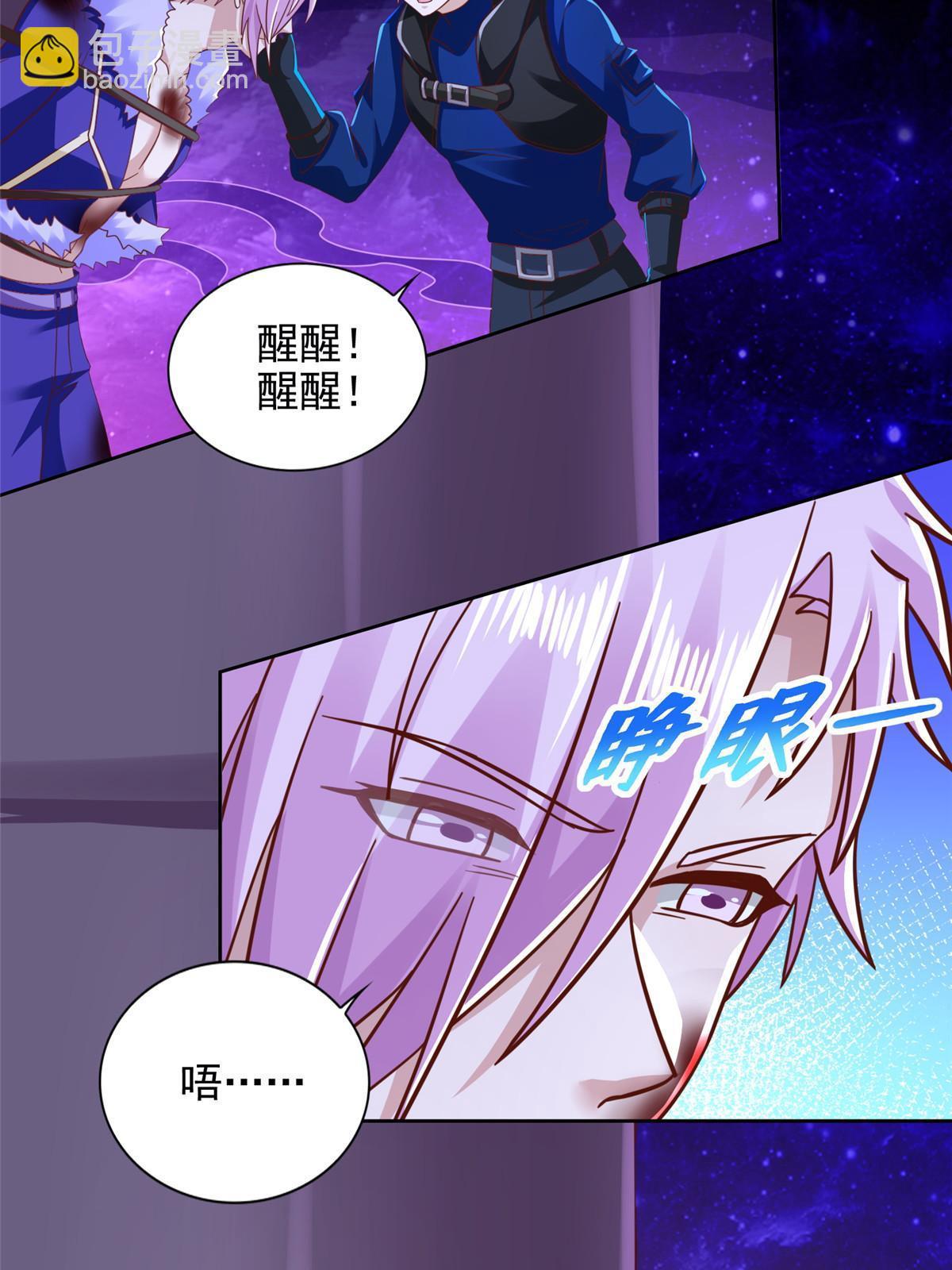 270 解救行动33