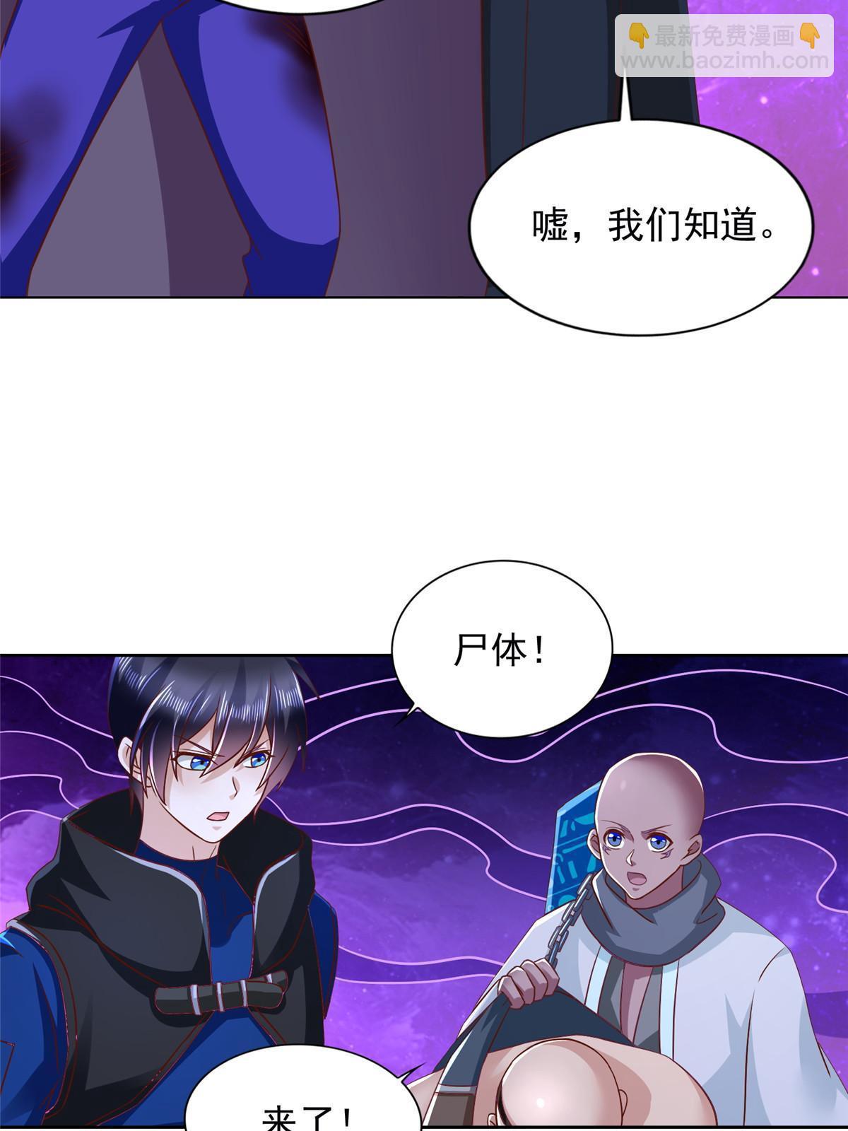 270 解救行动35