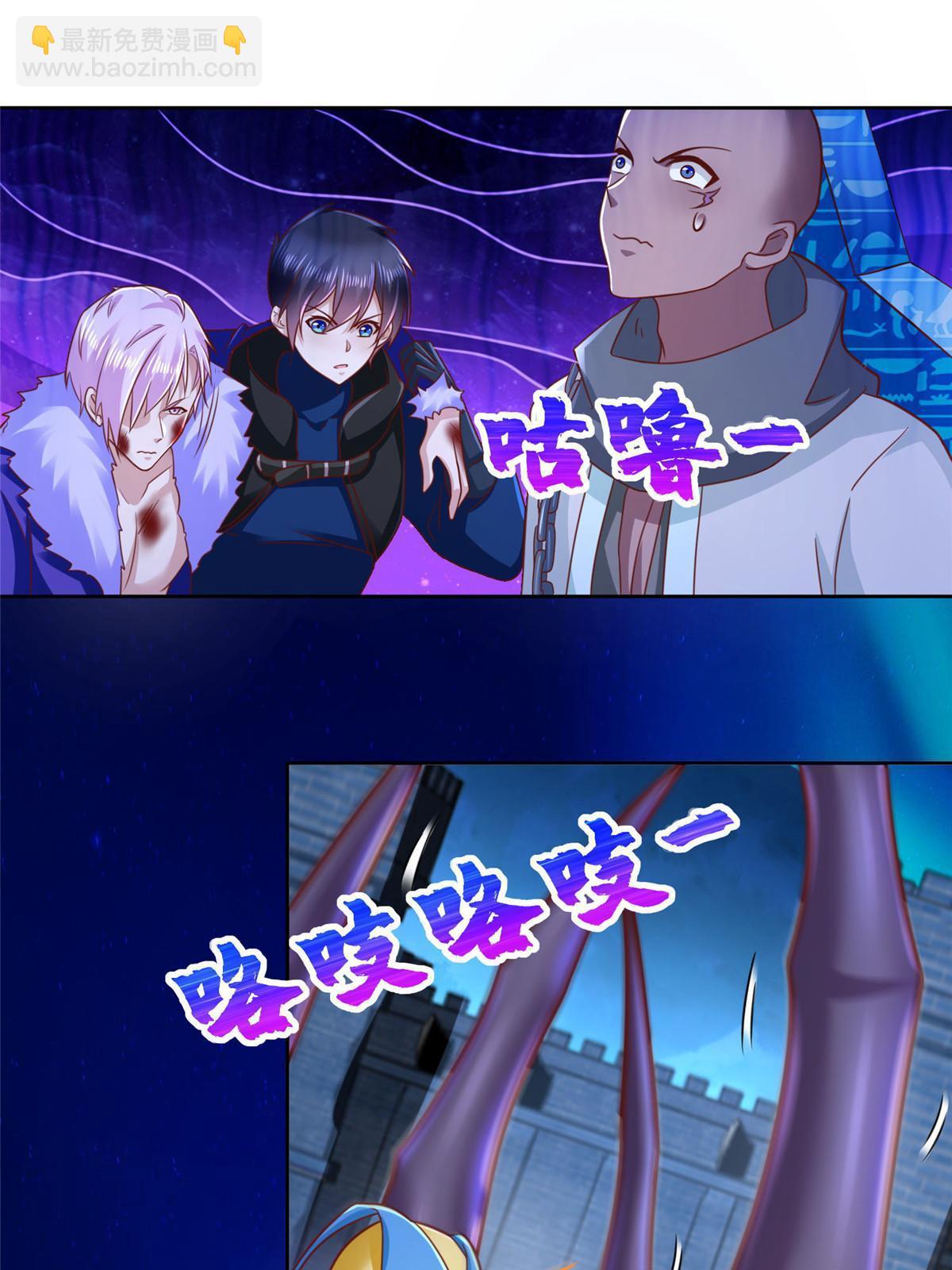 270 解救行动42