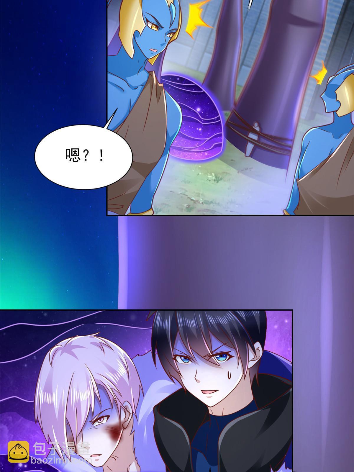 270 解救行动43