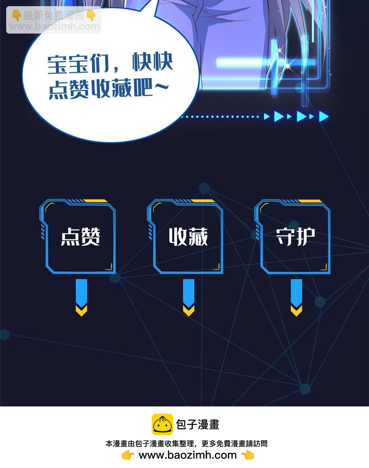 270 解救行动48