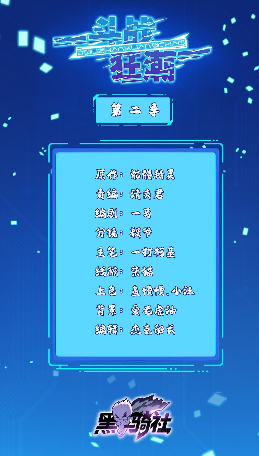 272 被发现了0