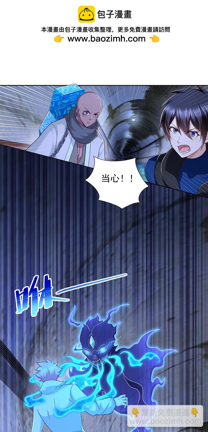 272 被发现了1