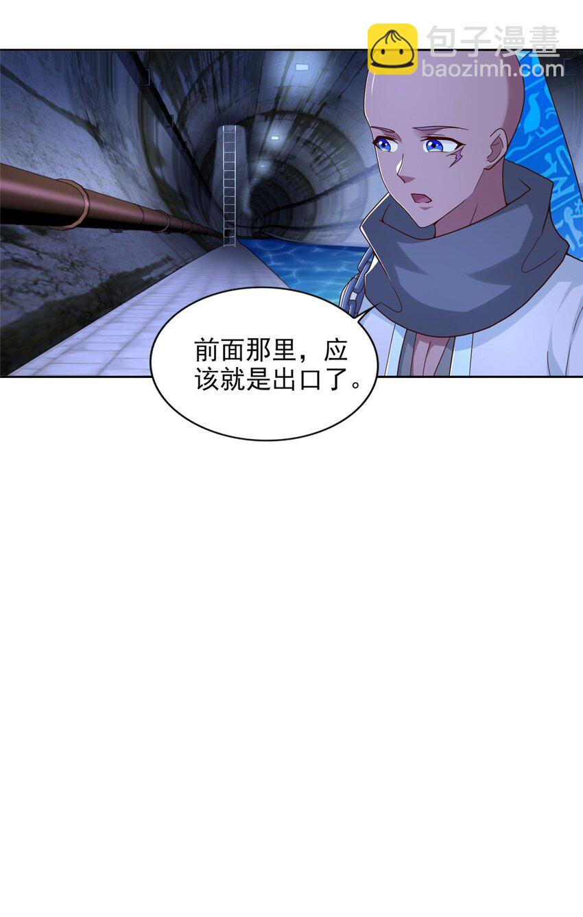 272 被发现了10