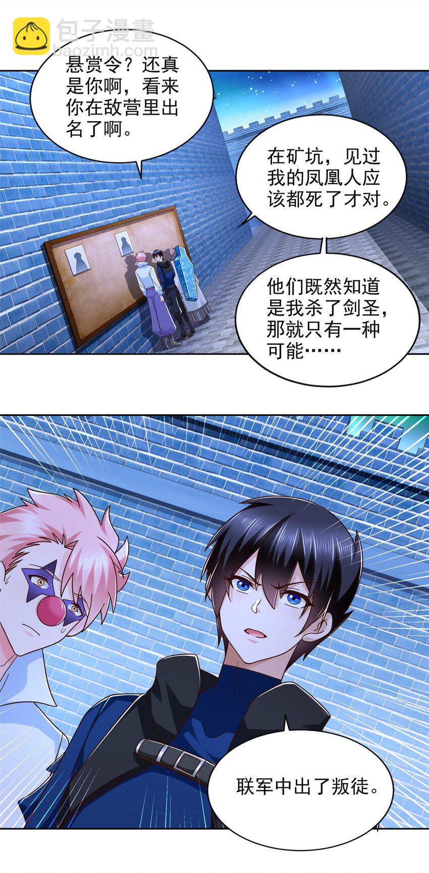 272 被发现了14