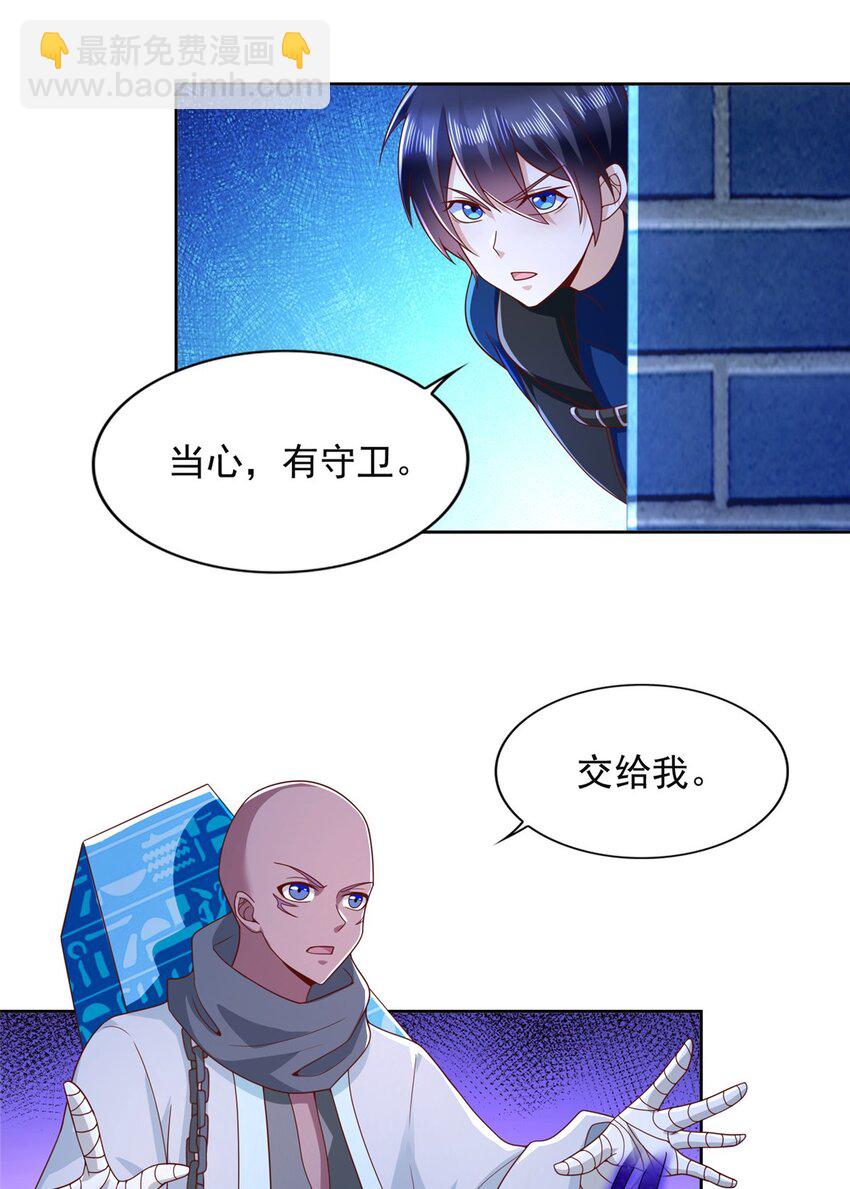 272 被发现了16