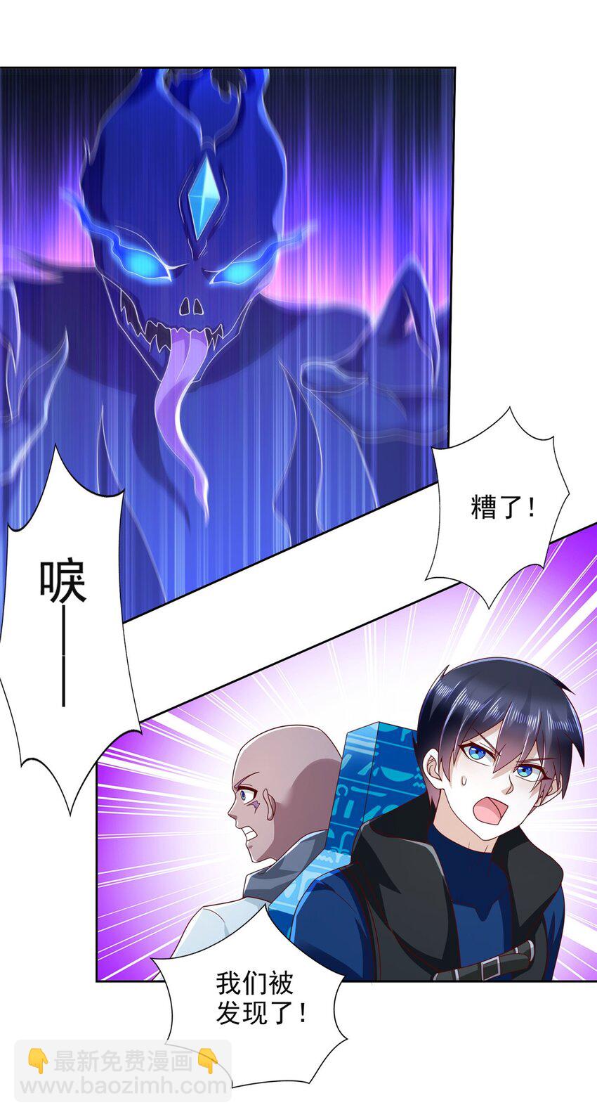 272 被发现了19