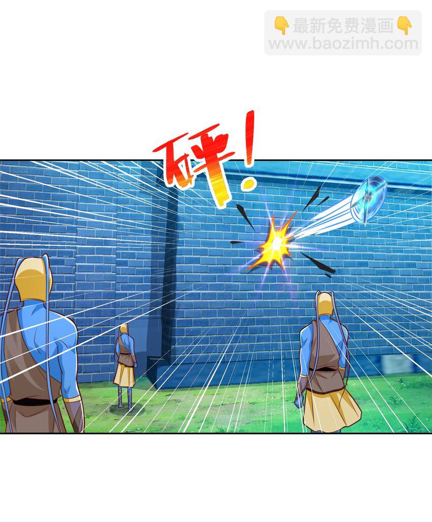272 被发现了25