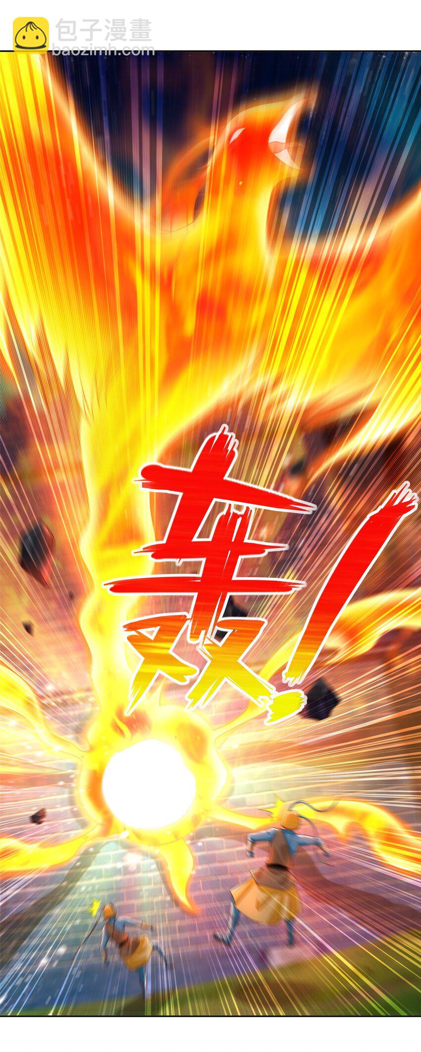 272 被发现了26