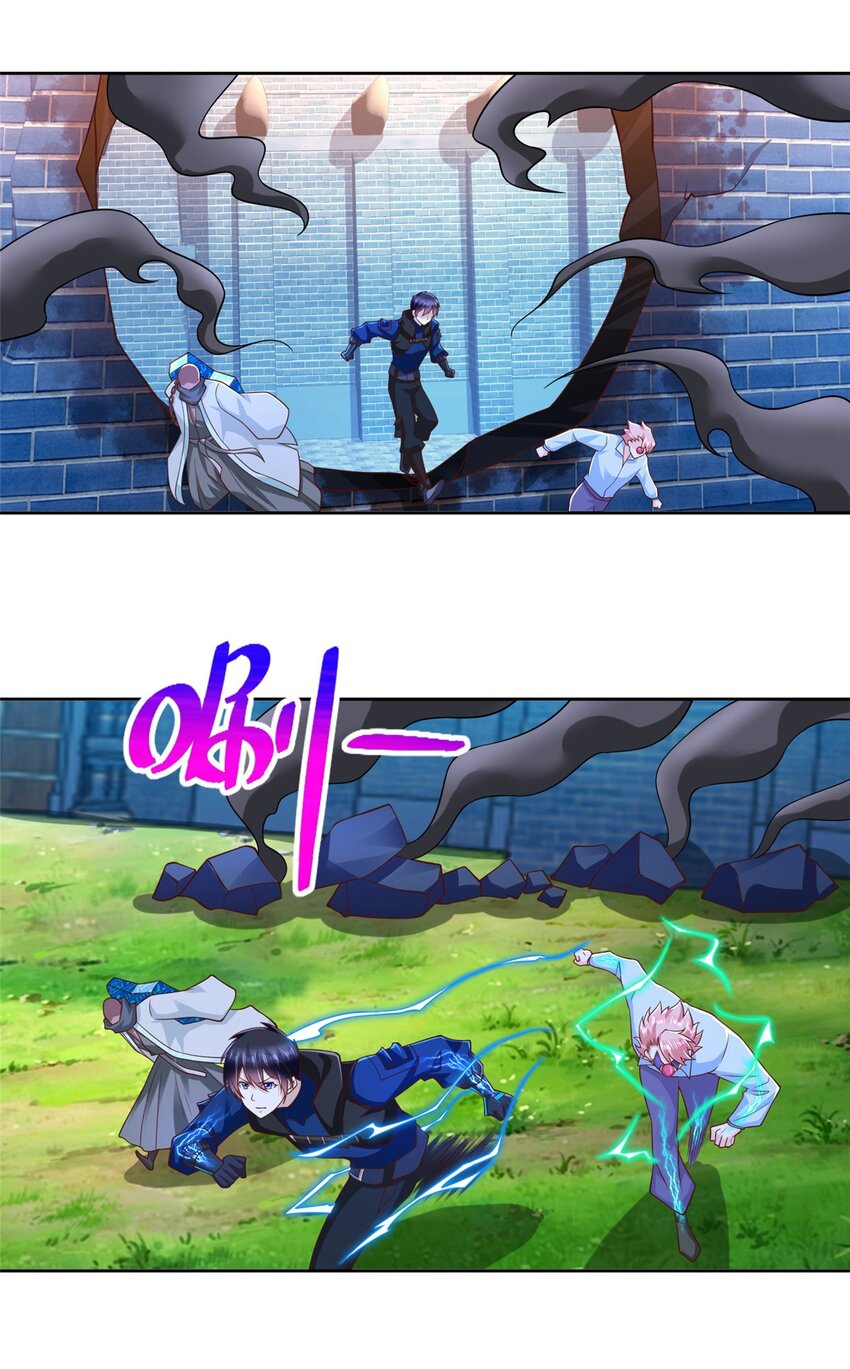 272 被发现了27