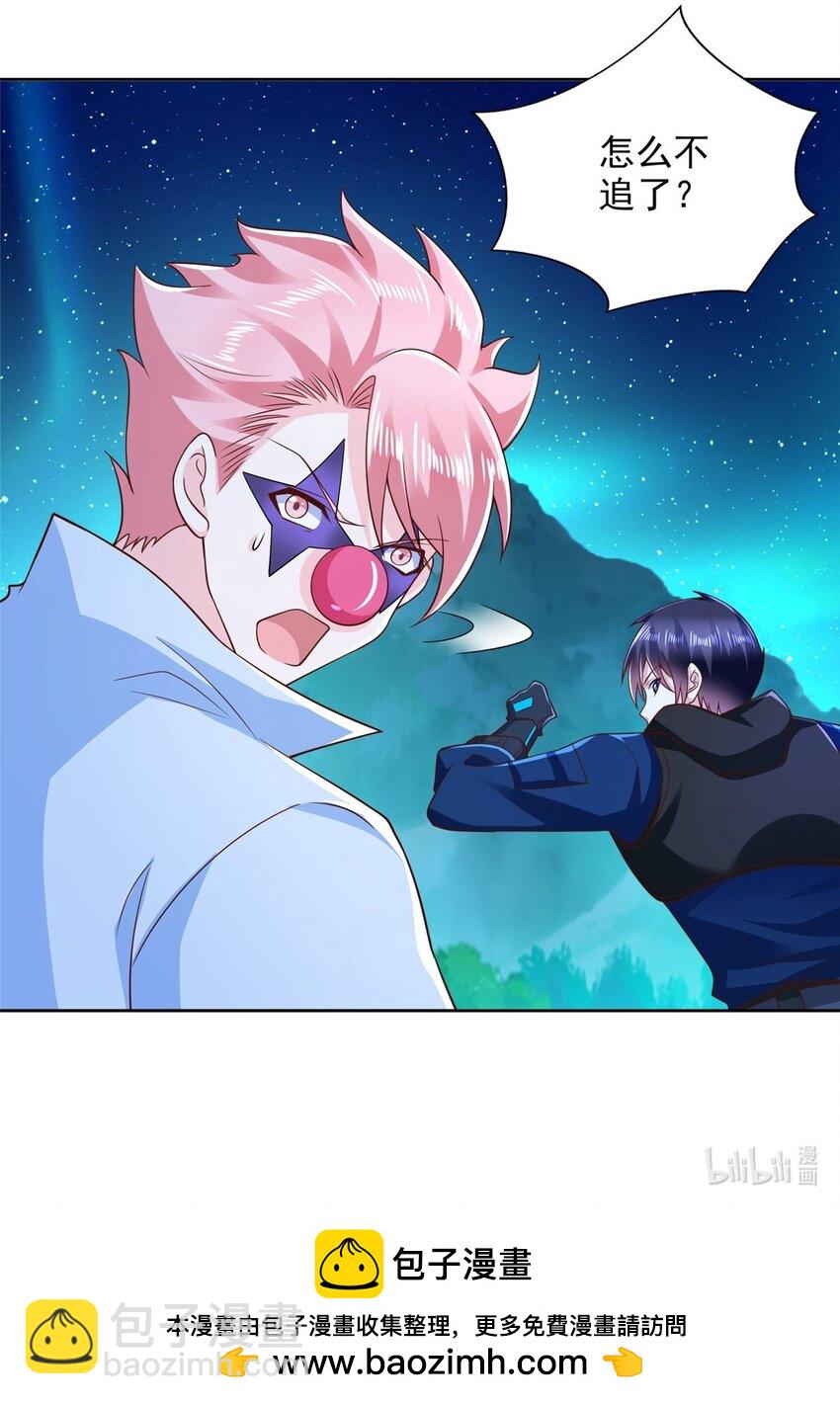 272 被发现了29