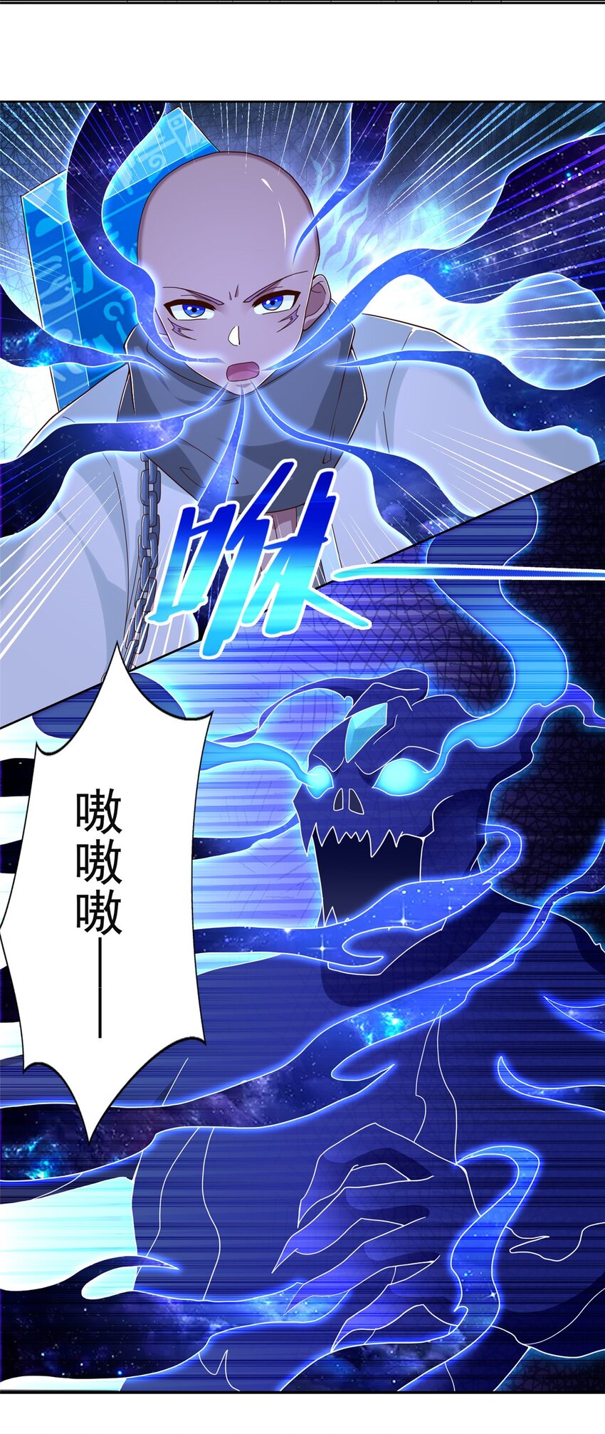 272 被发现了7