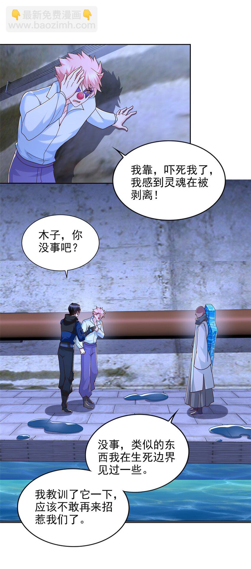 272 被发现了9