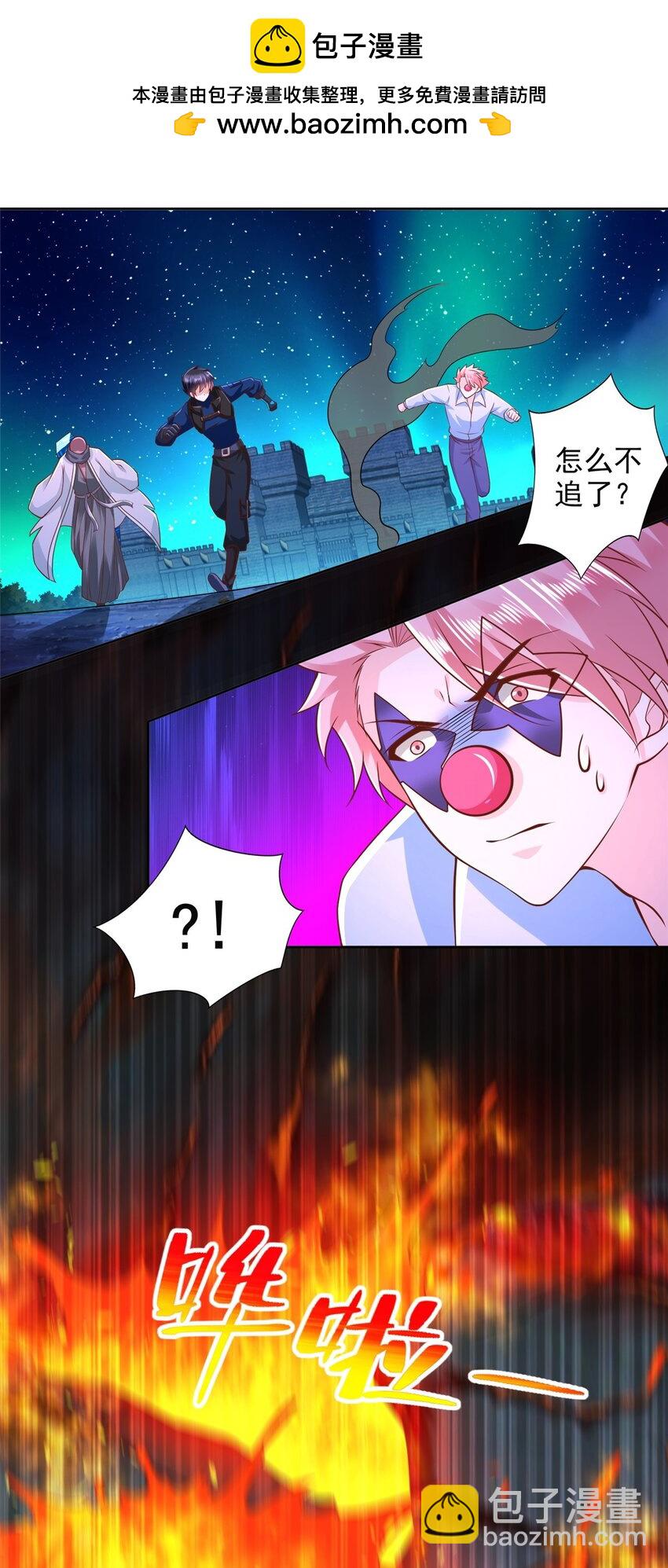 273 法圣1