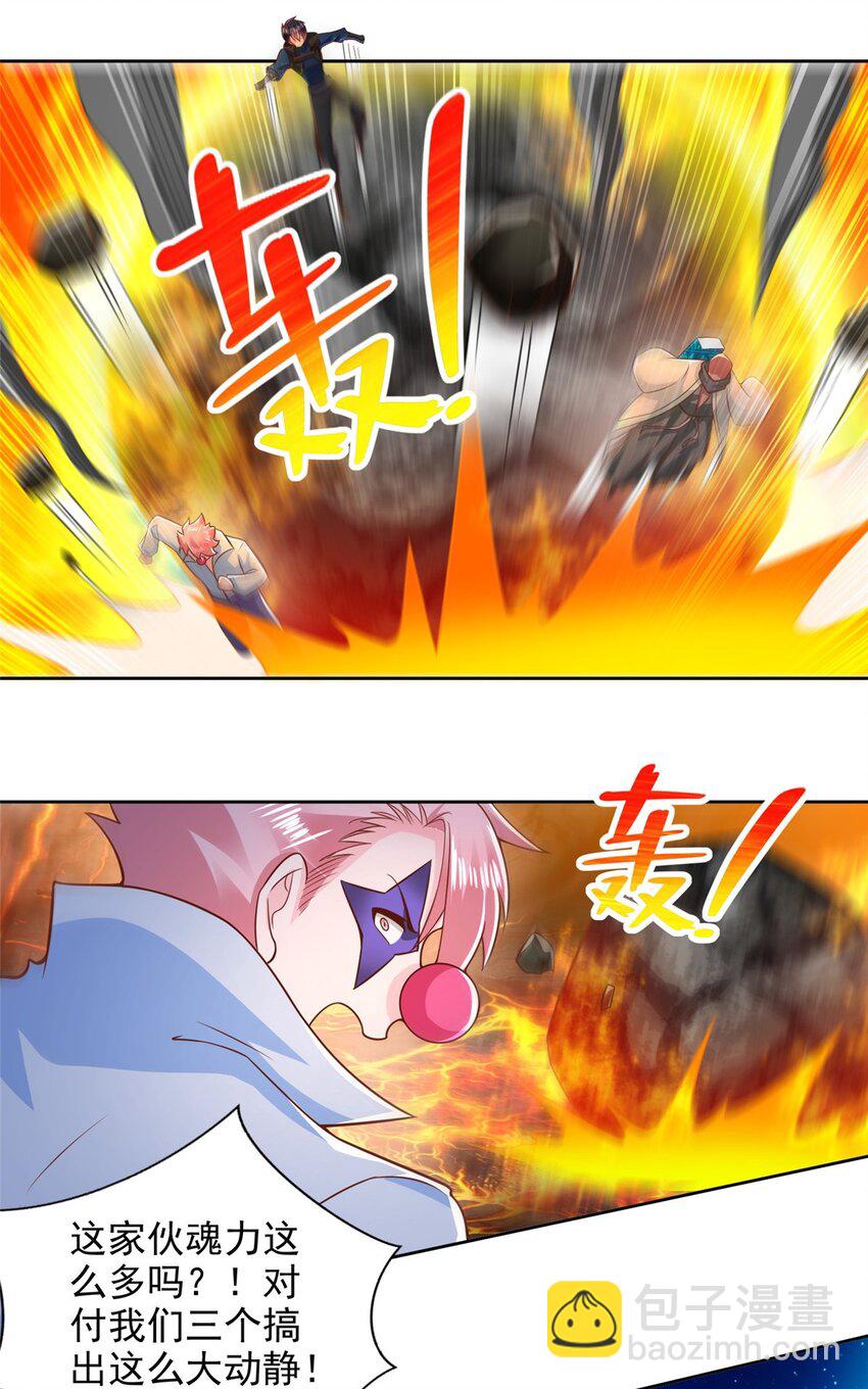 273 法圣11