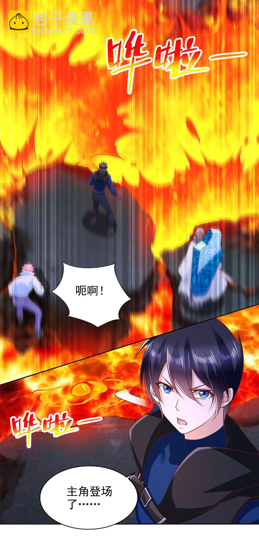 273 法圣2