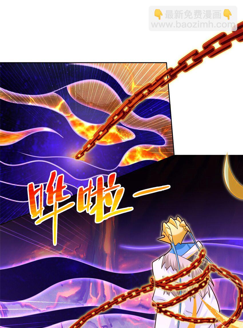 273 法圣27