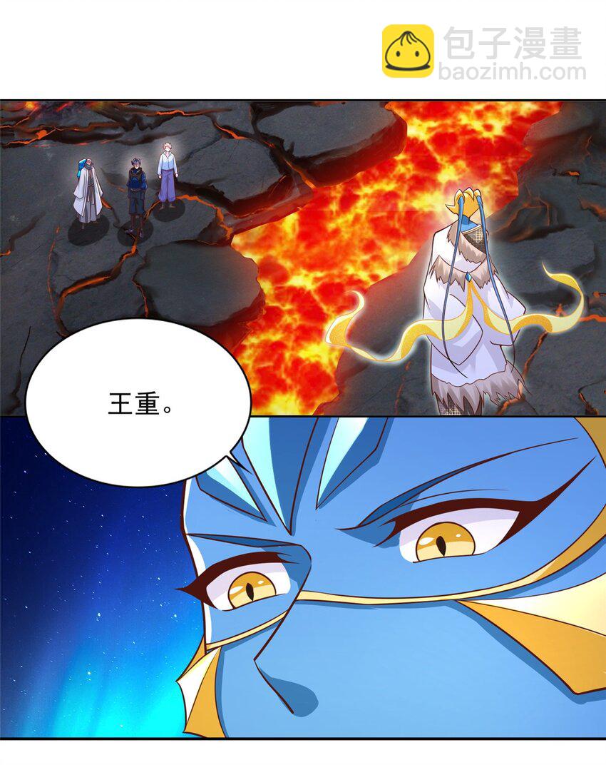 273 法圣4