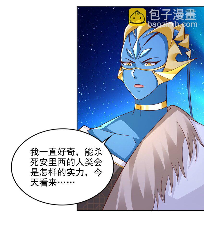 273 法圣6