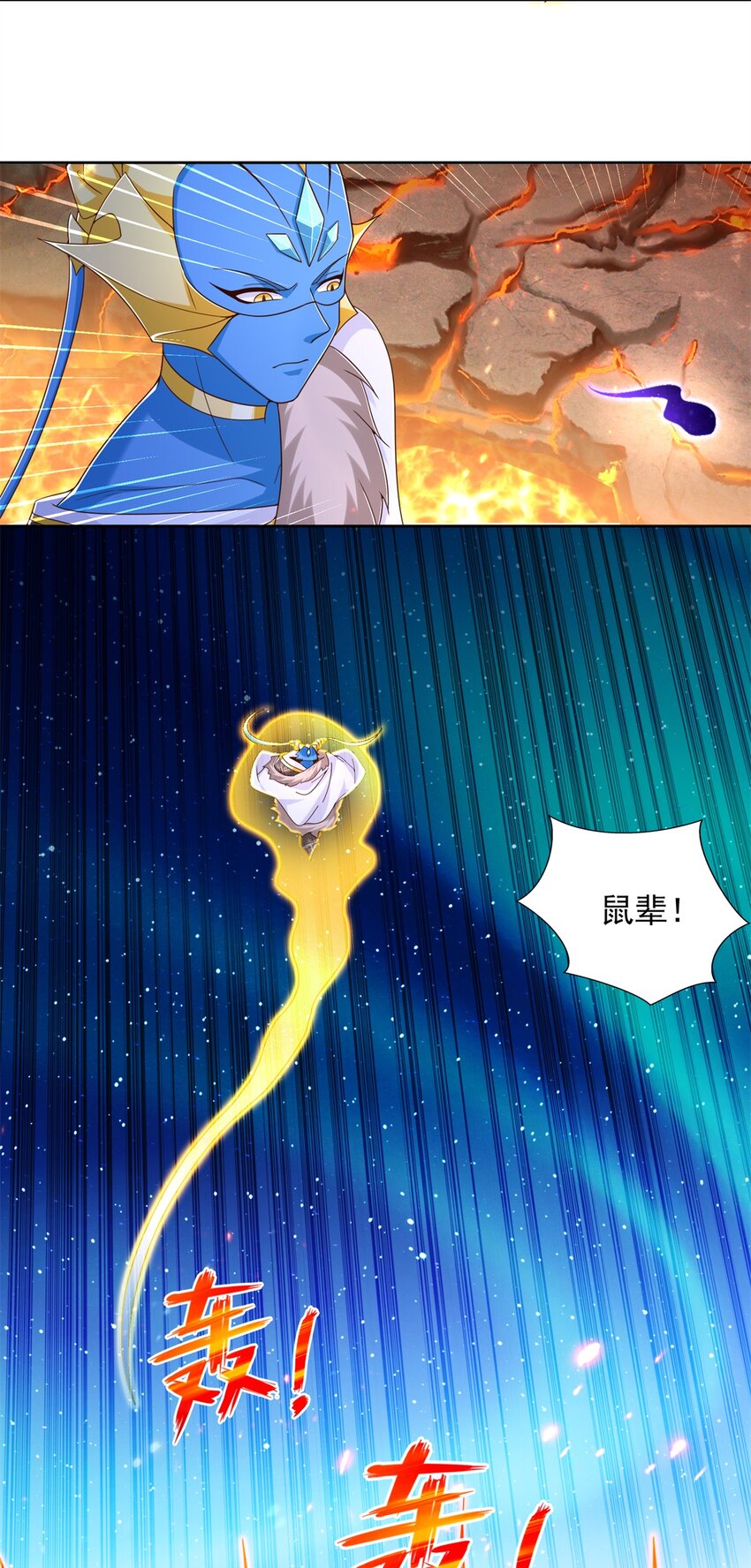274 完全劣势11