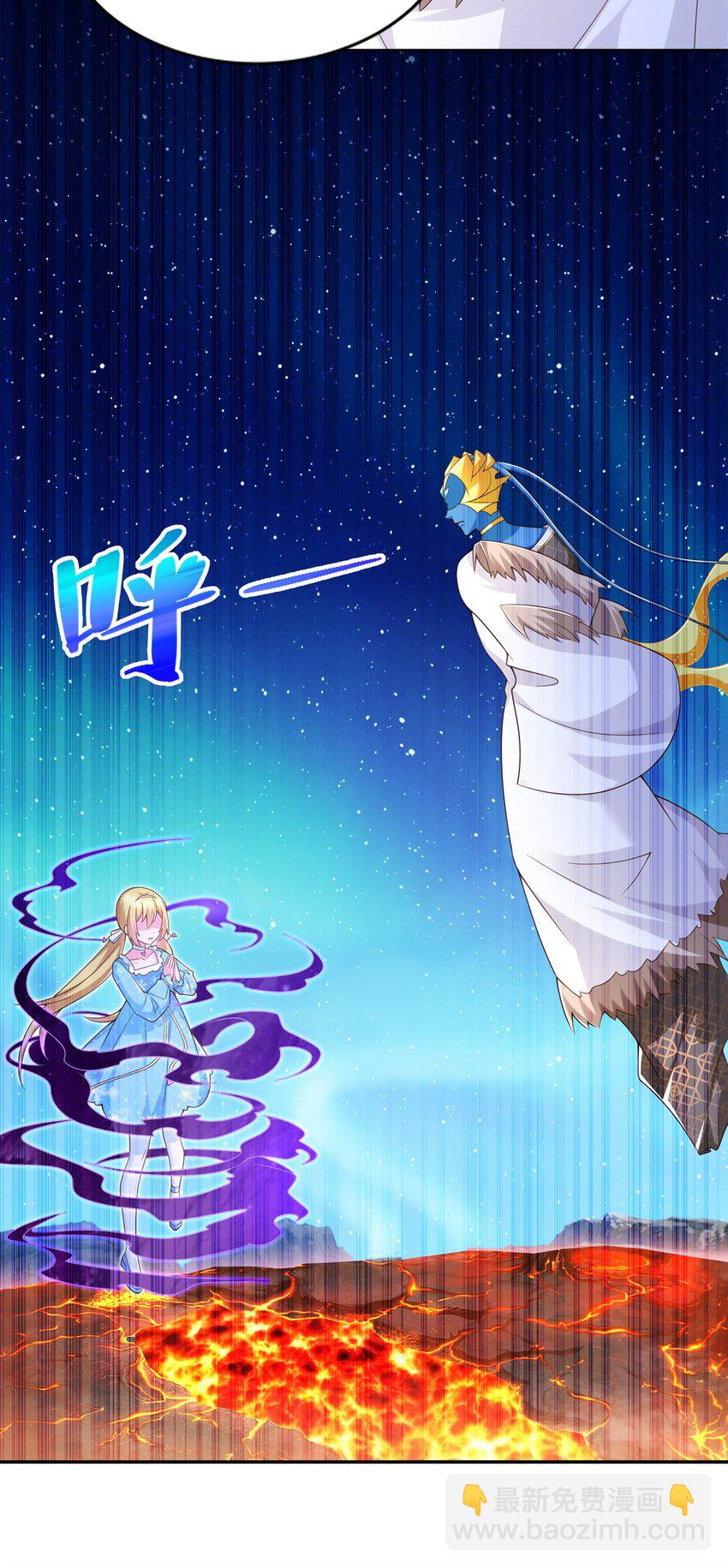 274 完全劣势15