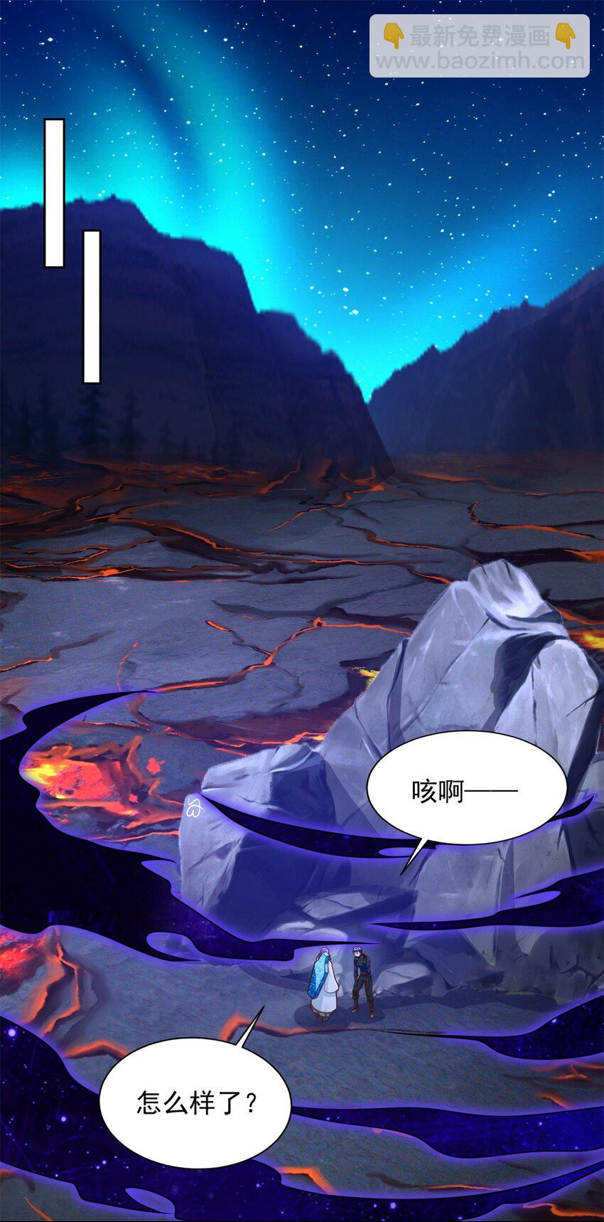 274 完全劣势20