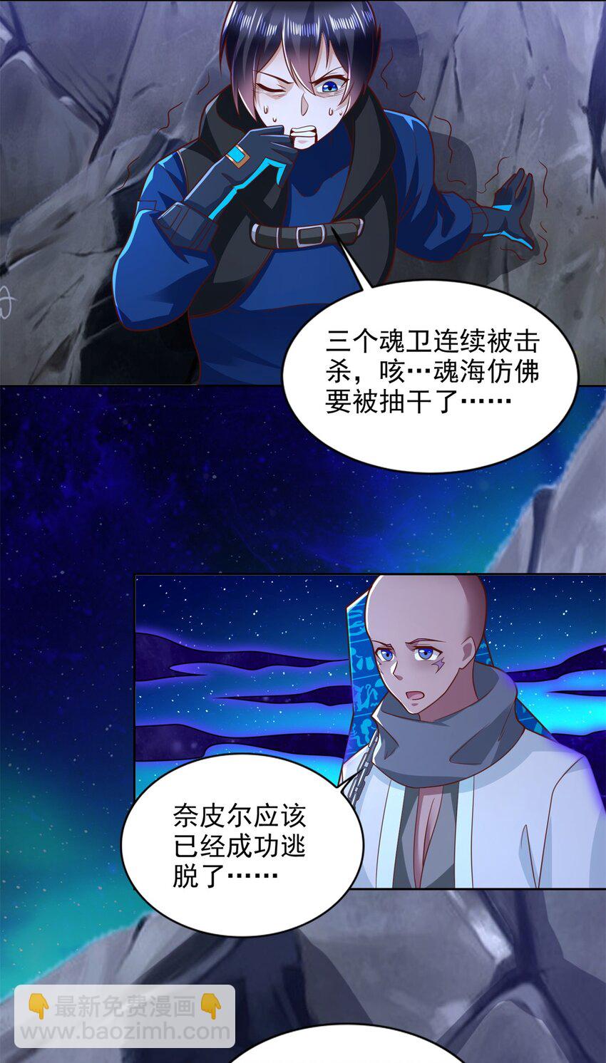 274 完全劣势21