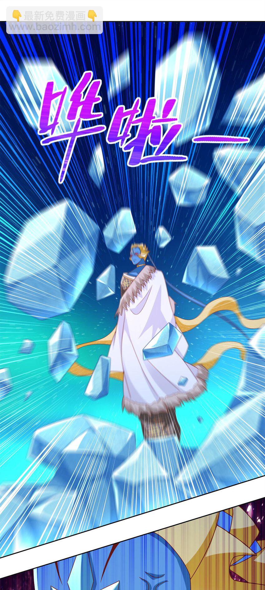 274 完全劣势24