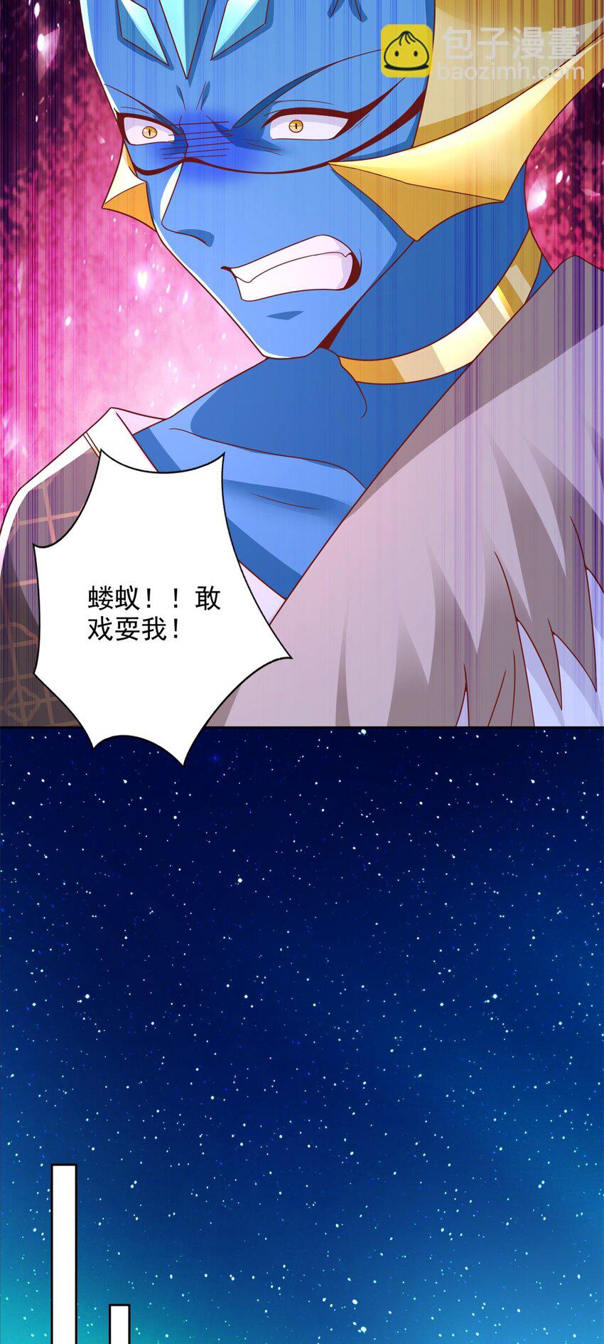 274 完全劣势25