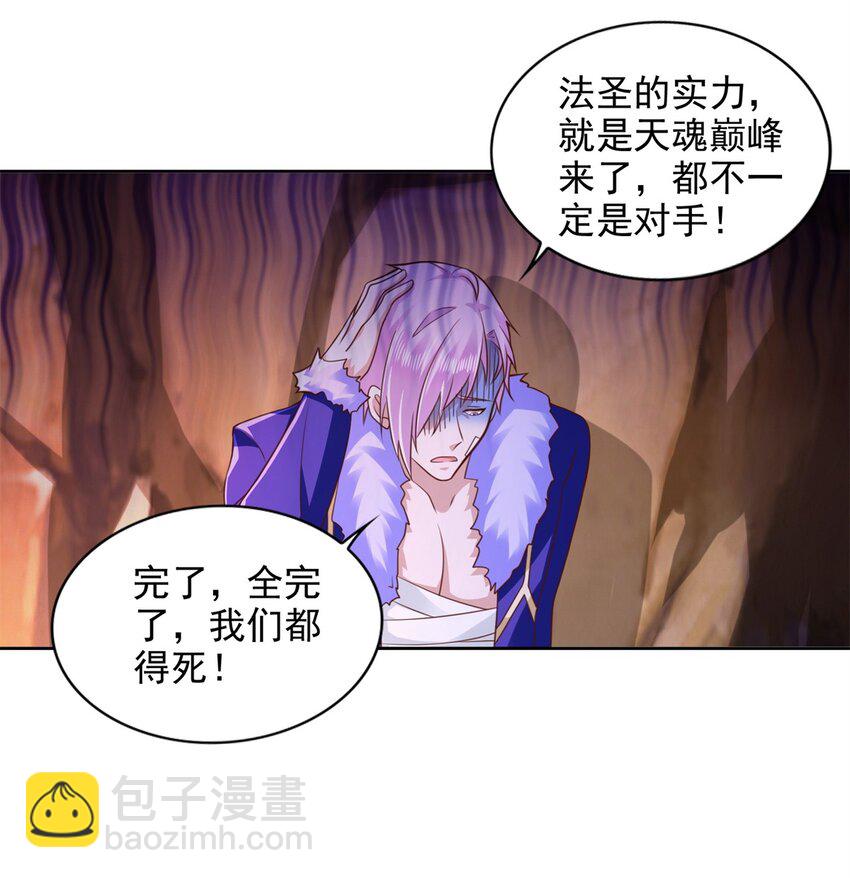 274 完全劣势29