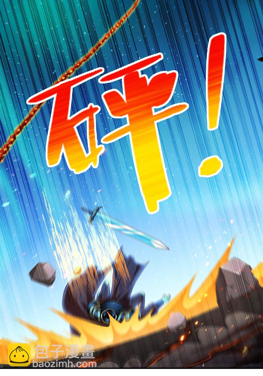 274 完全劣势4