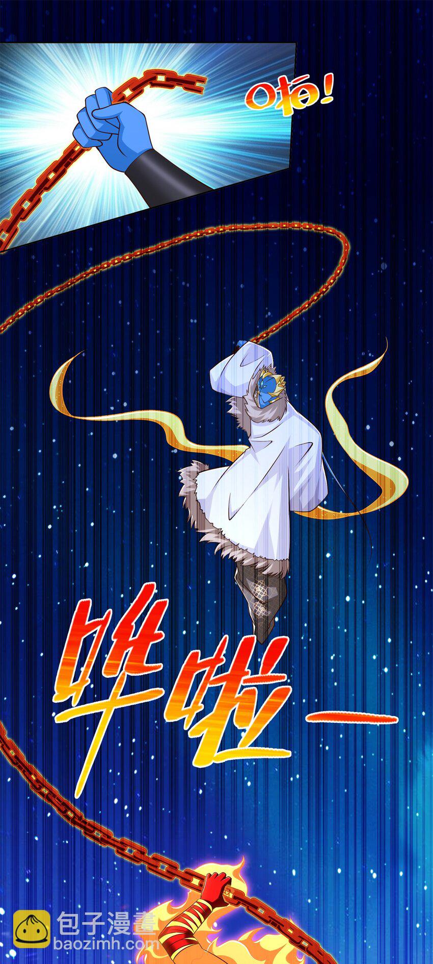 274 完全劣势6