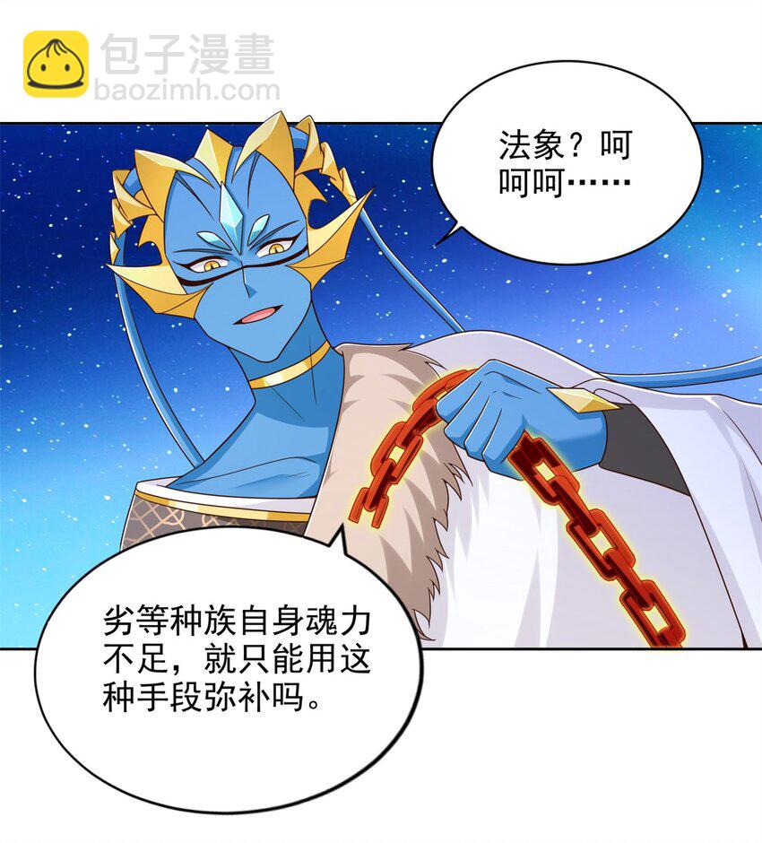 274 完全劣势9