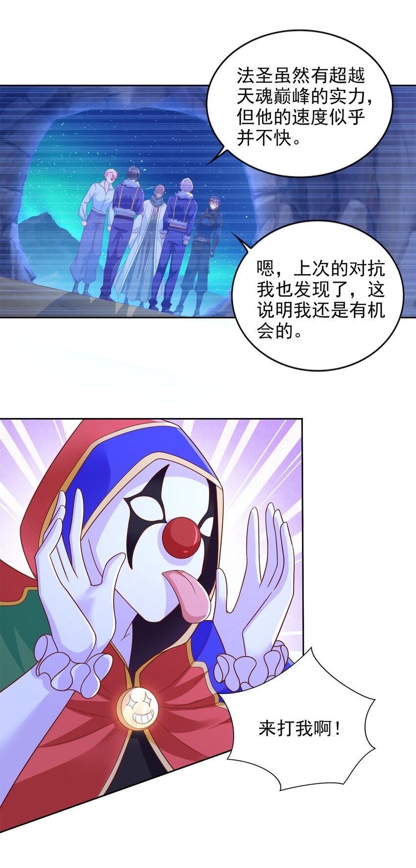 275 应对法则16