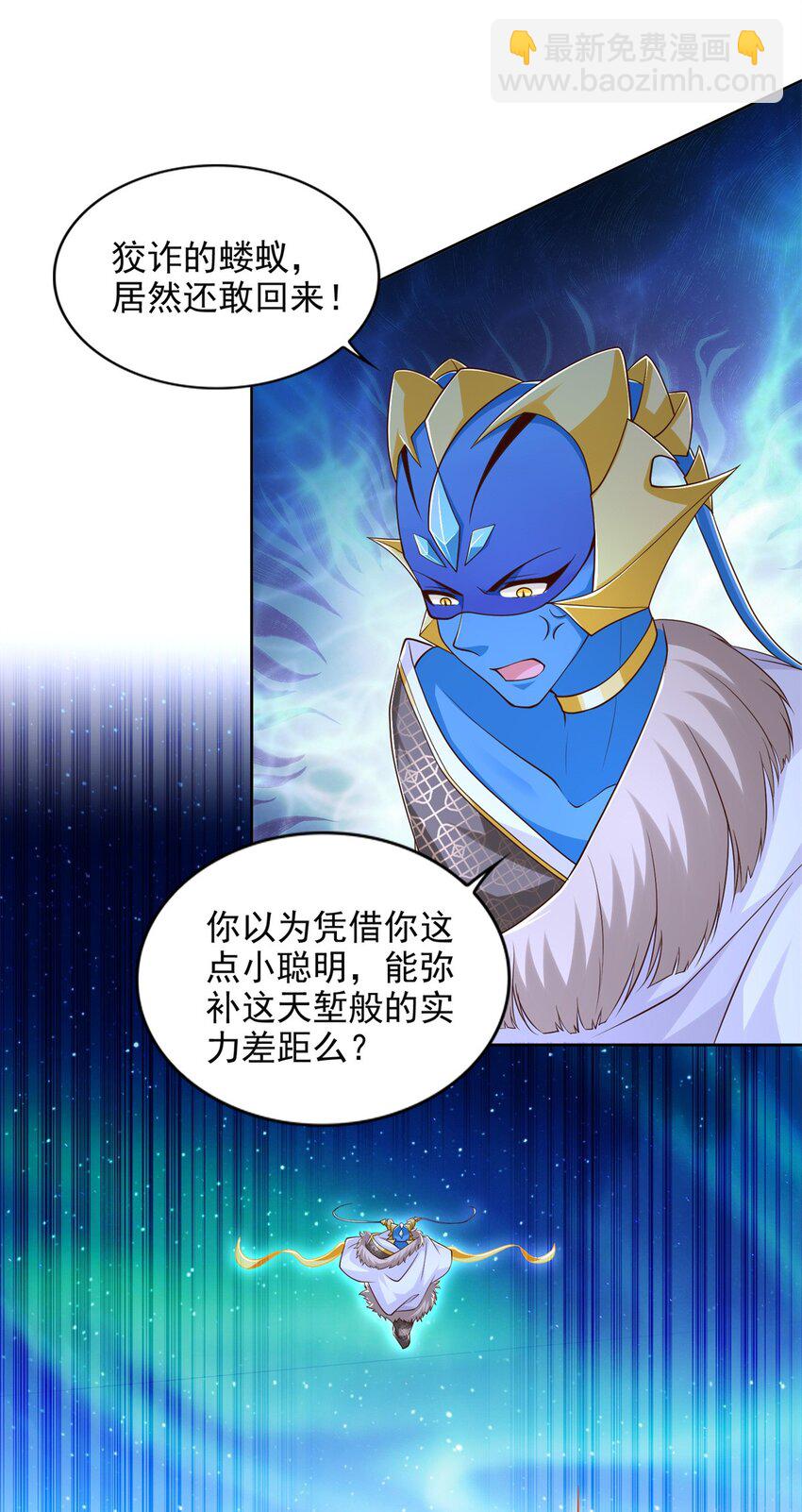 275 应对法则17