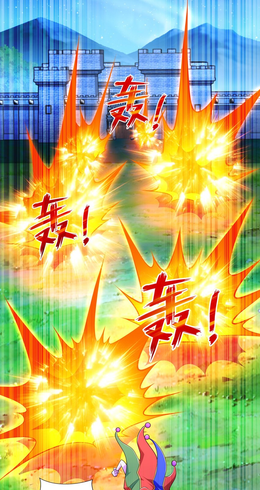 275 应对法则18
