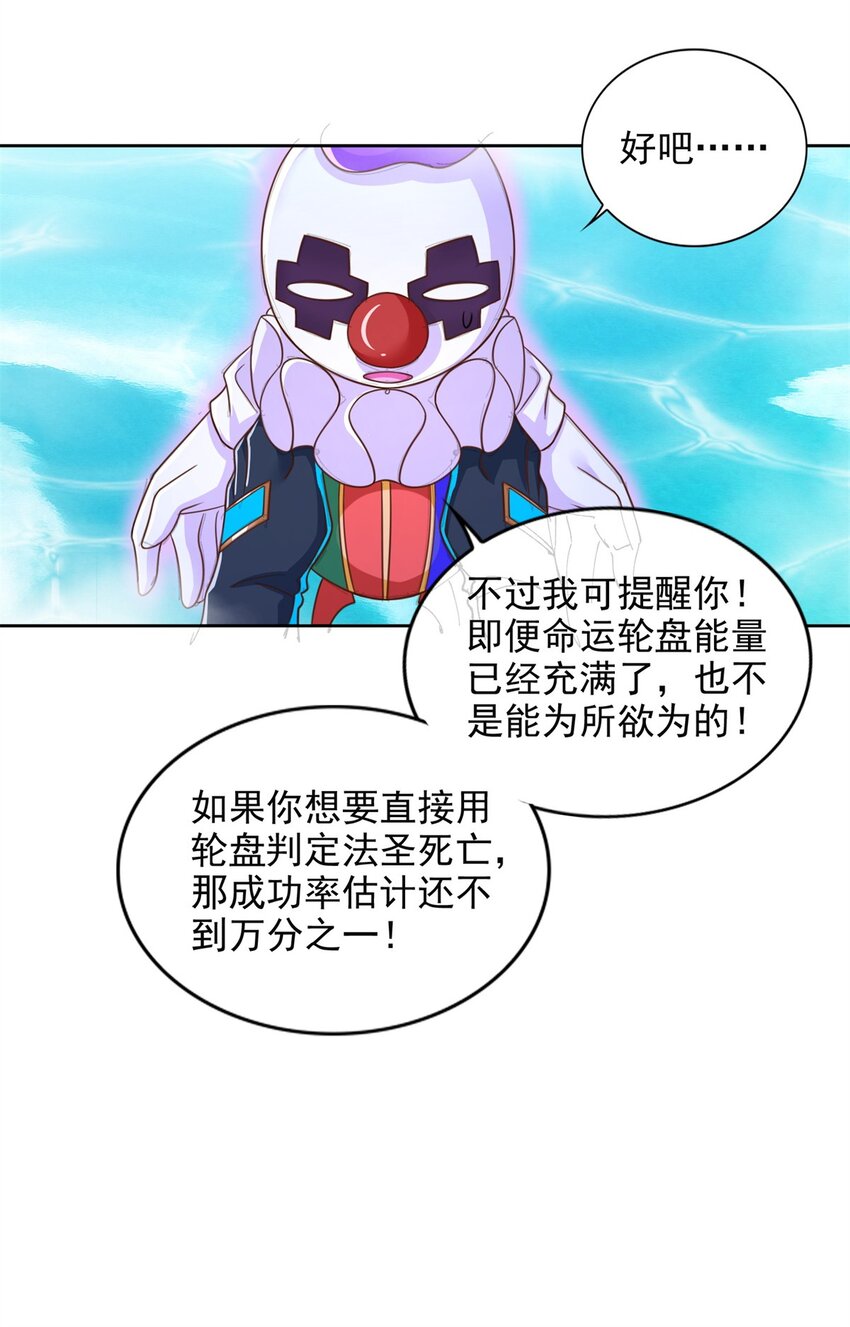 275 应对法则9