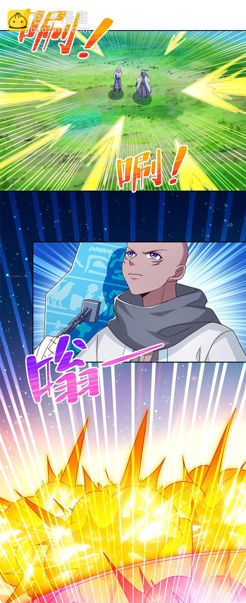 276 暗度陈仓11