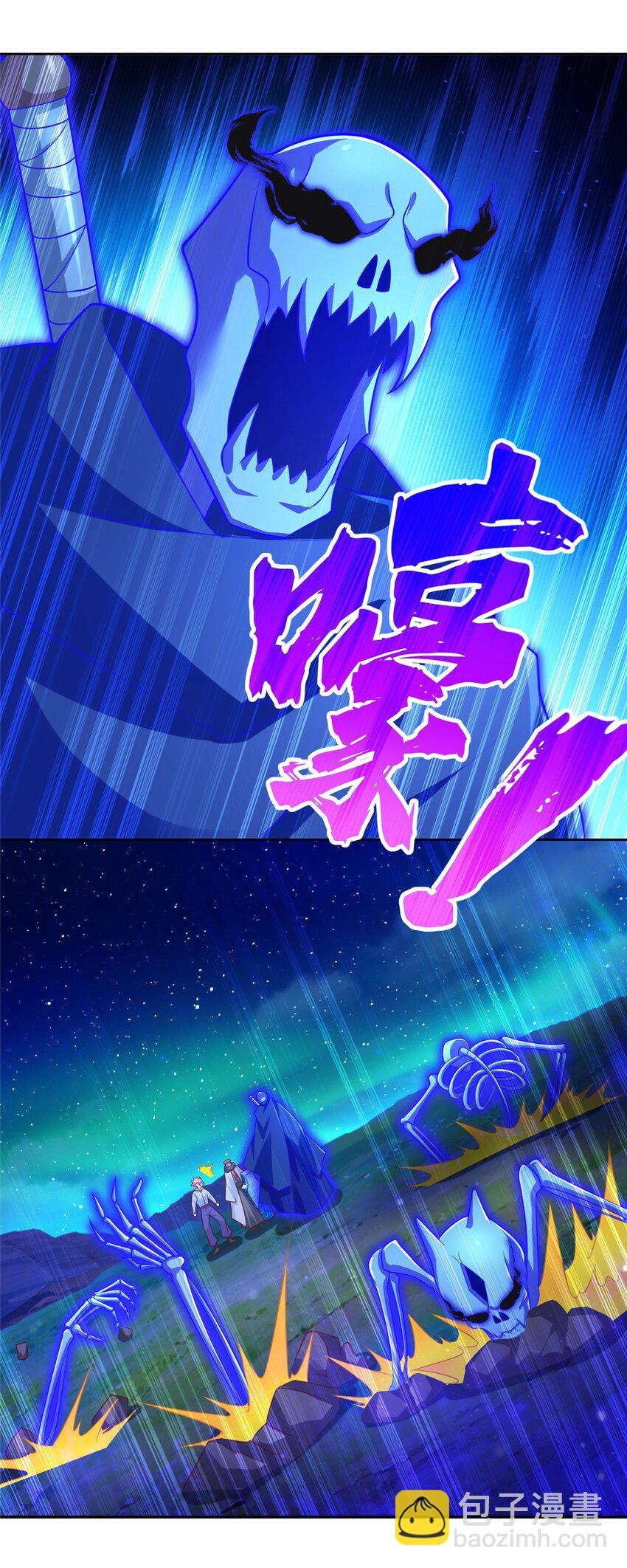 276 暗度陈仓18
