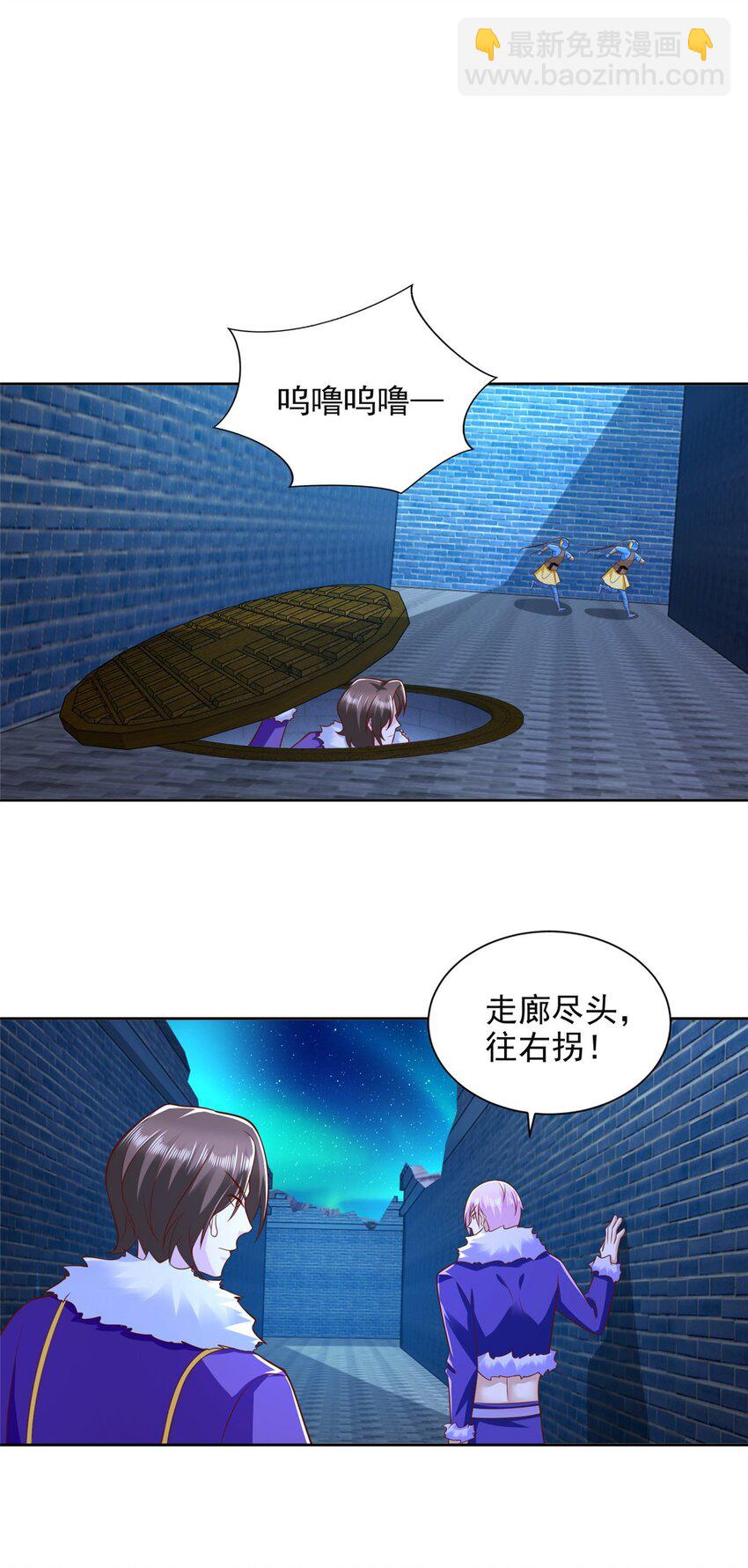 276 暗度陈仓22