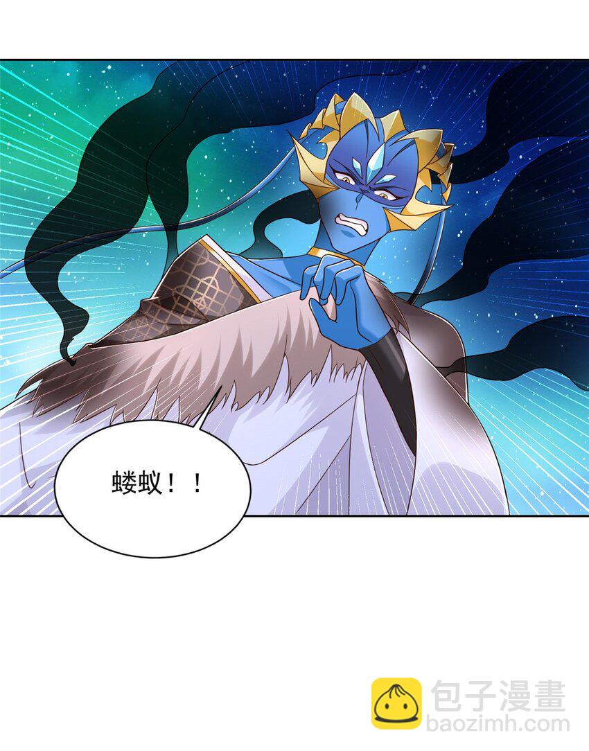 276 暗度陈仓4