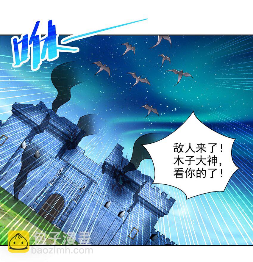 276 暗度陈仓9