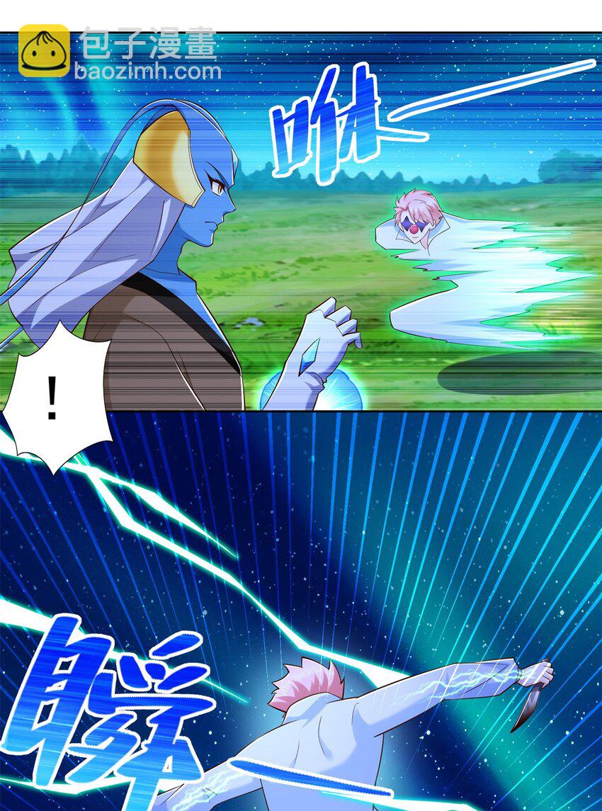 277 拖不下去了21