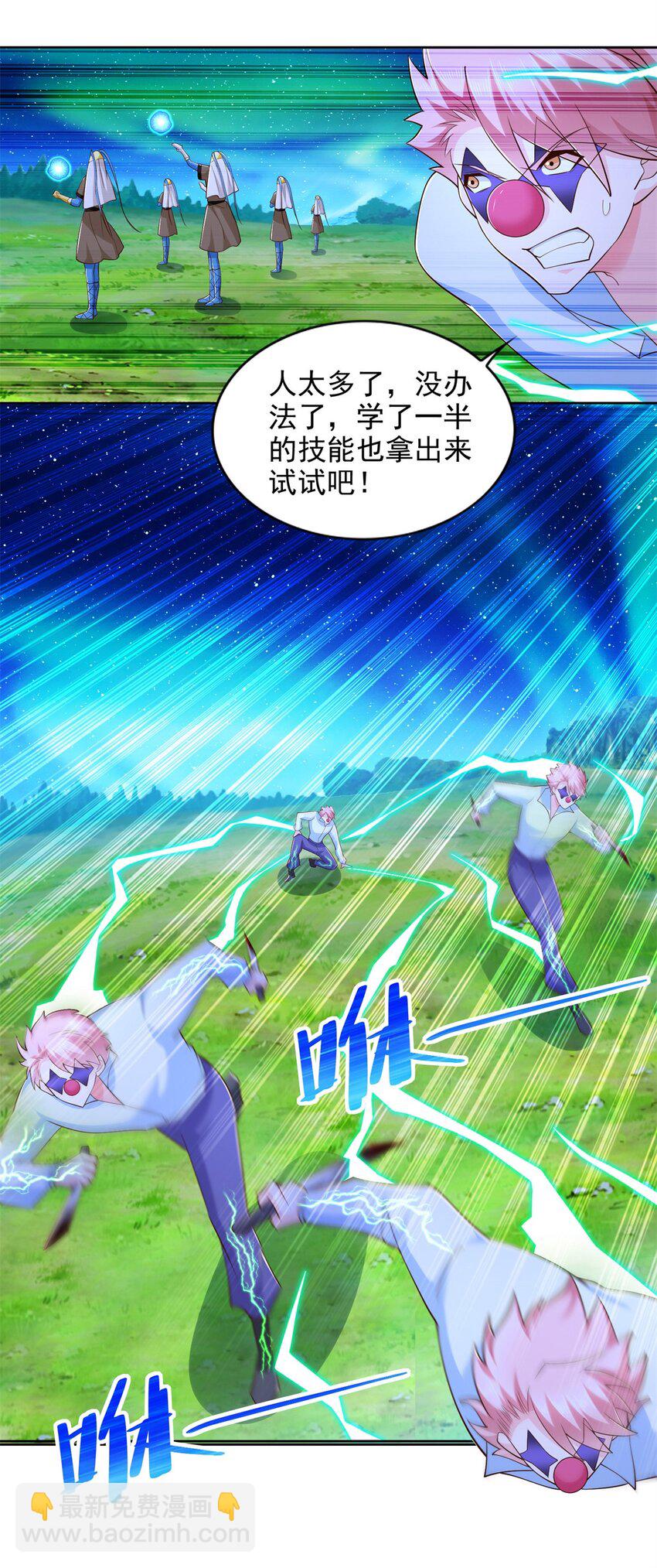 277 拖不下去了23