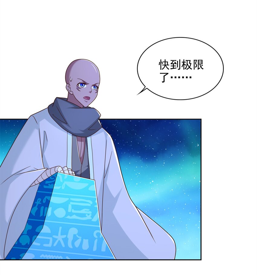 277 拖不下去了24
