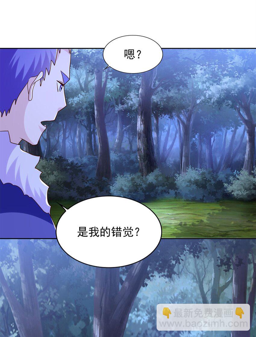 277 拖不下去了29