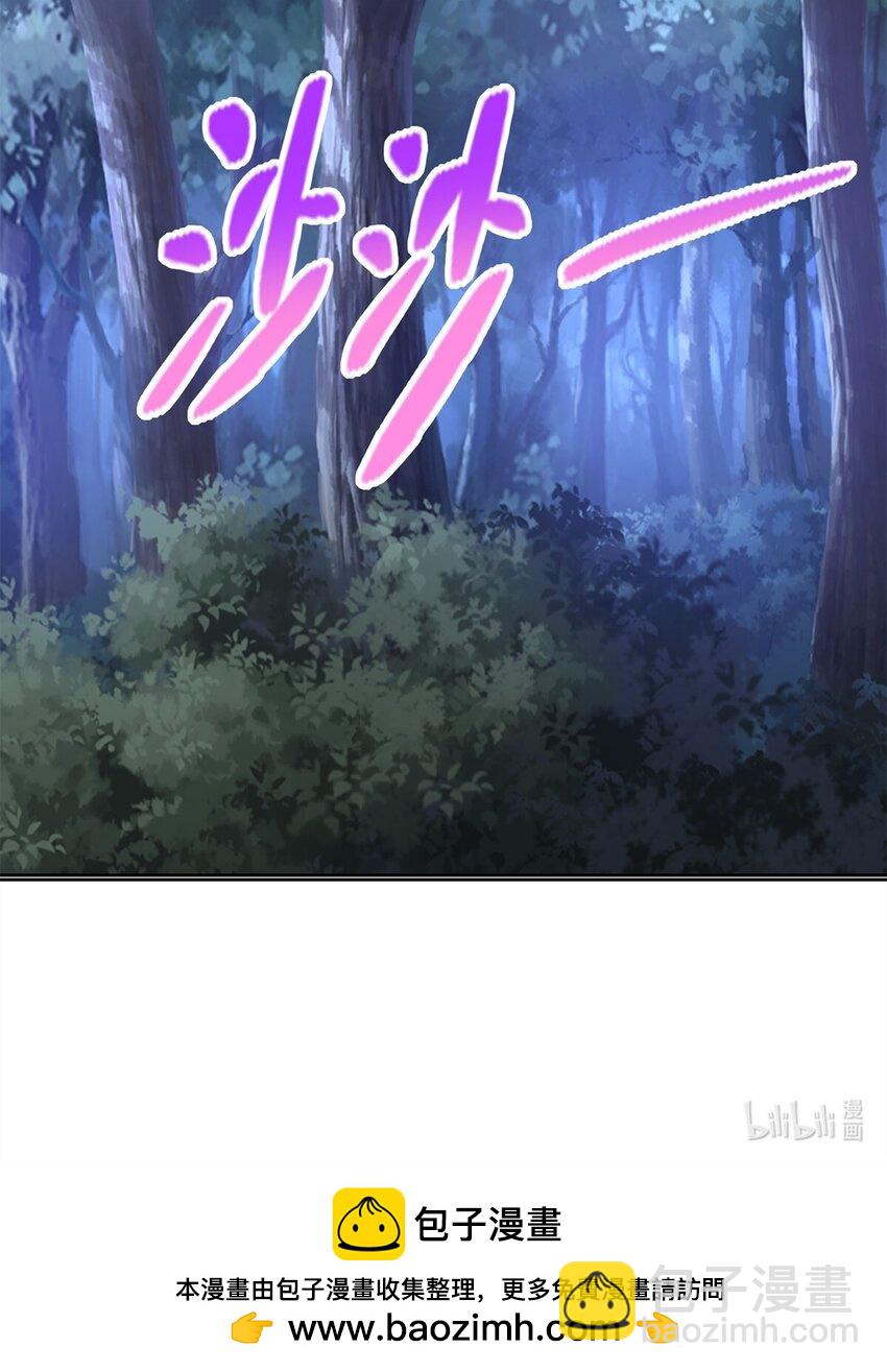 277 拖不下去了30