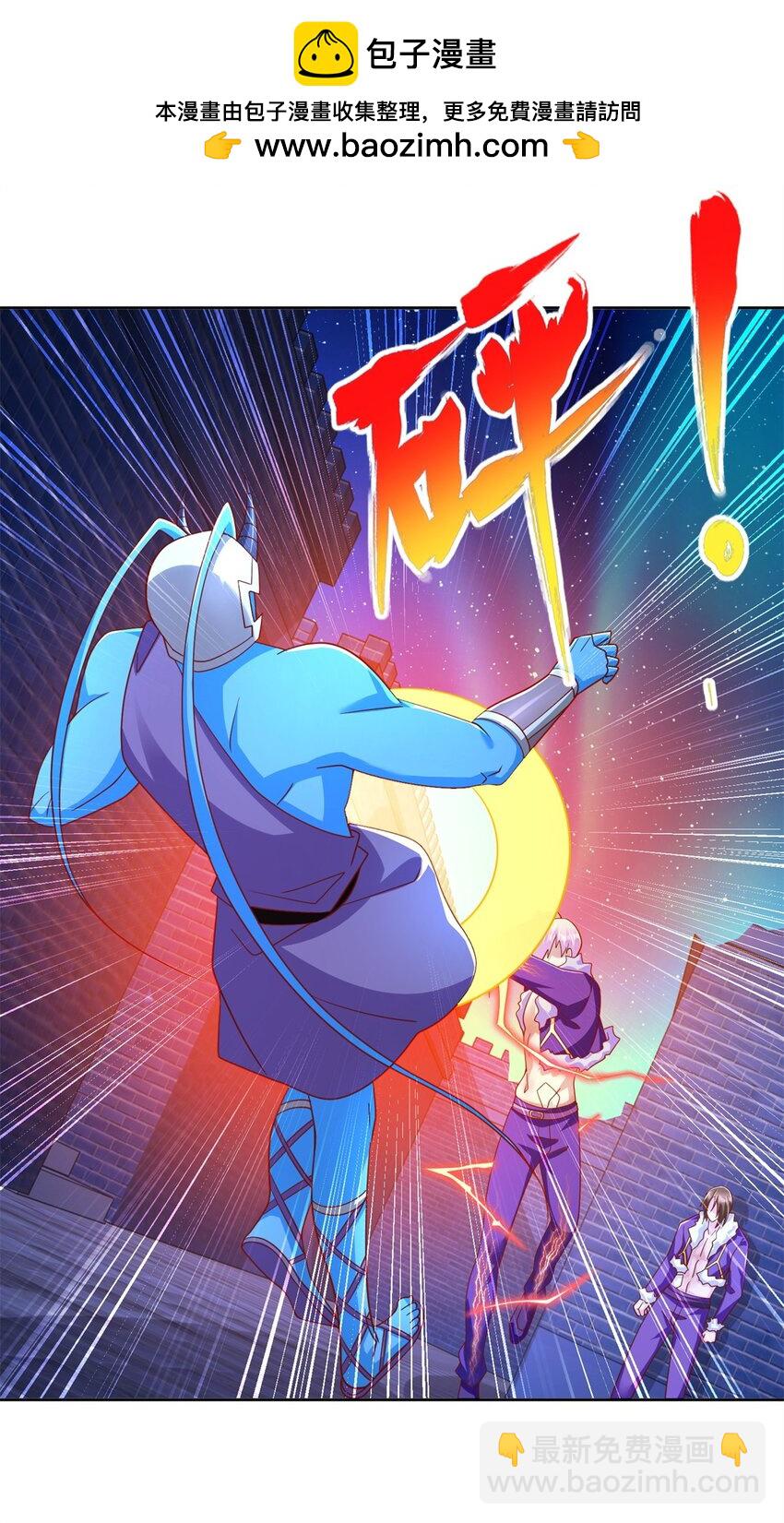277 拖不下去了4